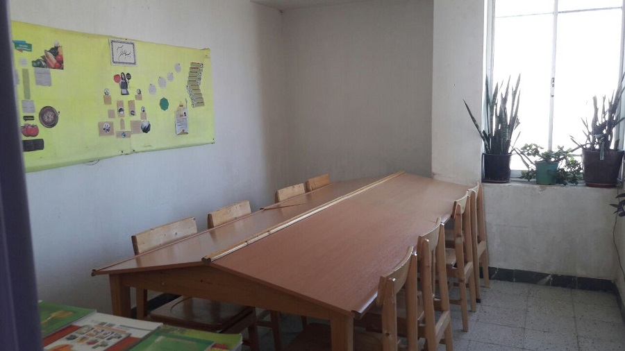 سالن مطالعه