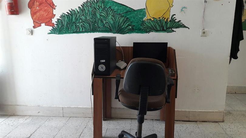 سیستم جستجوی کتاب